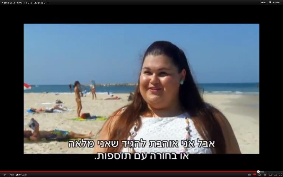Proud, confident AND funny! Translation from image above: