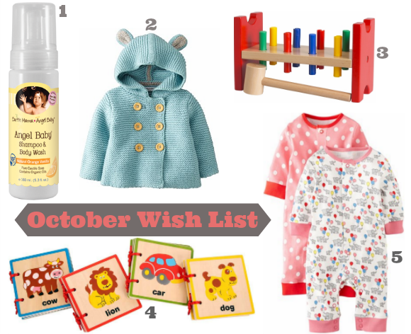 Baby Products Wish List @homelifeabroad.com #babyproducts #wishlist